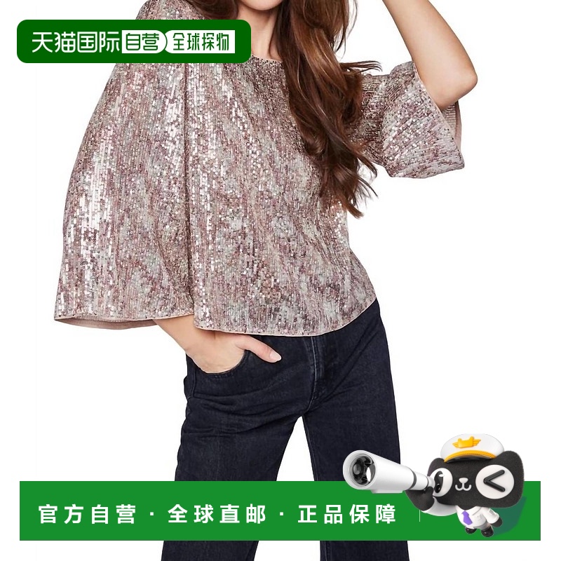 自营 gentle fawnJett Sequin Top In Copper Sequin - copper se