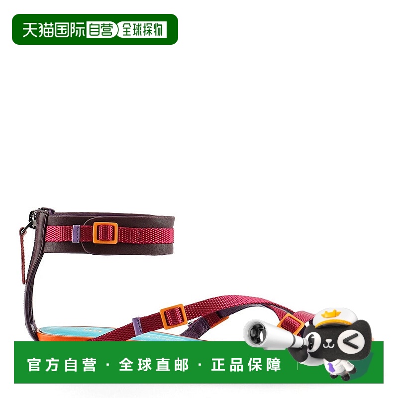 自营 united nude声纳 S Lo - 日落 美国奥莱直发