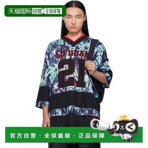 1h可退 香港直邮潮奢 Tom Ford 汤姆 福特 男士 多色 Hockey L-D