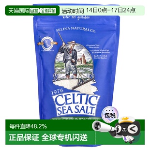 香港直发Celtic Sea Salt凯尔特矿物混合盐烹饪烘焙454g