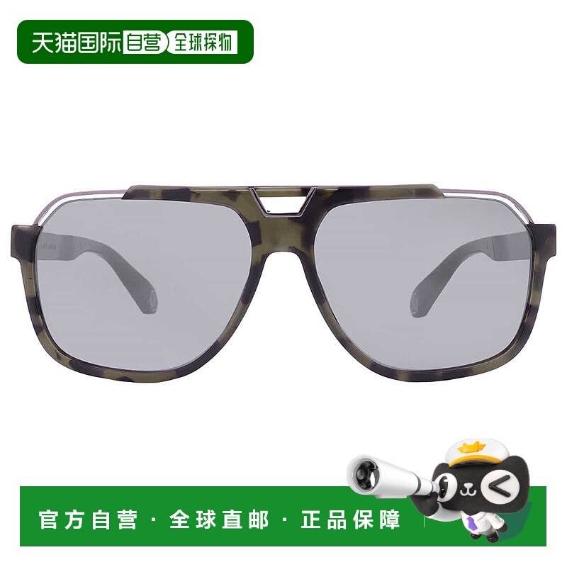自营Philipp Plein Grey Navigator Men's Sunglasses SPP046M 92