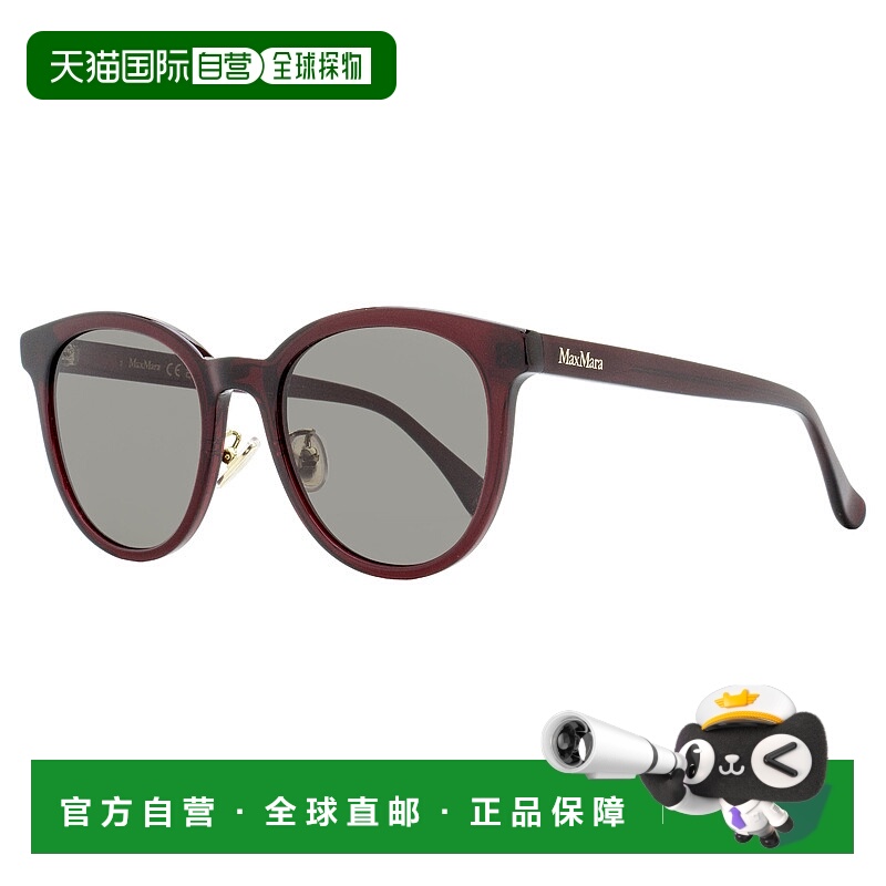 自营 Max Mara 女士 Pantos Alt Fit 太阳镜 MM0106-K 69A 栗色 5