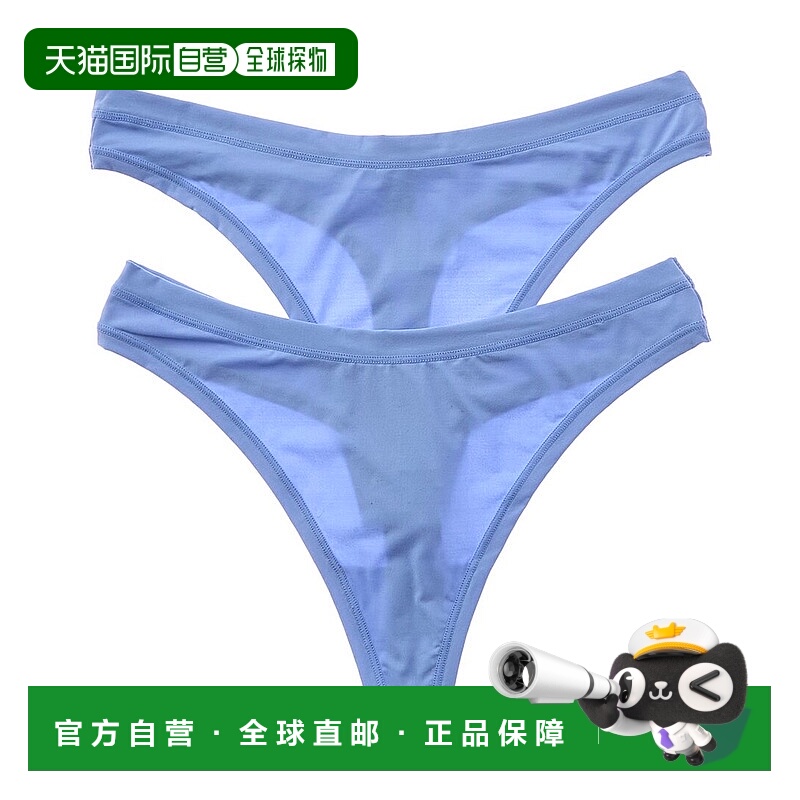 自营b.tempt’d by Wacoal 2pk Future Foundation Thong - blue