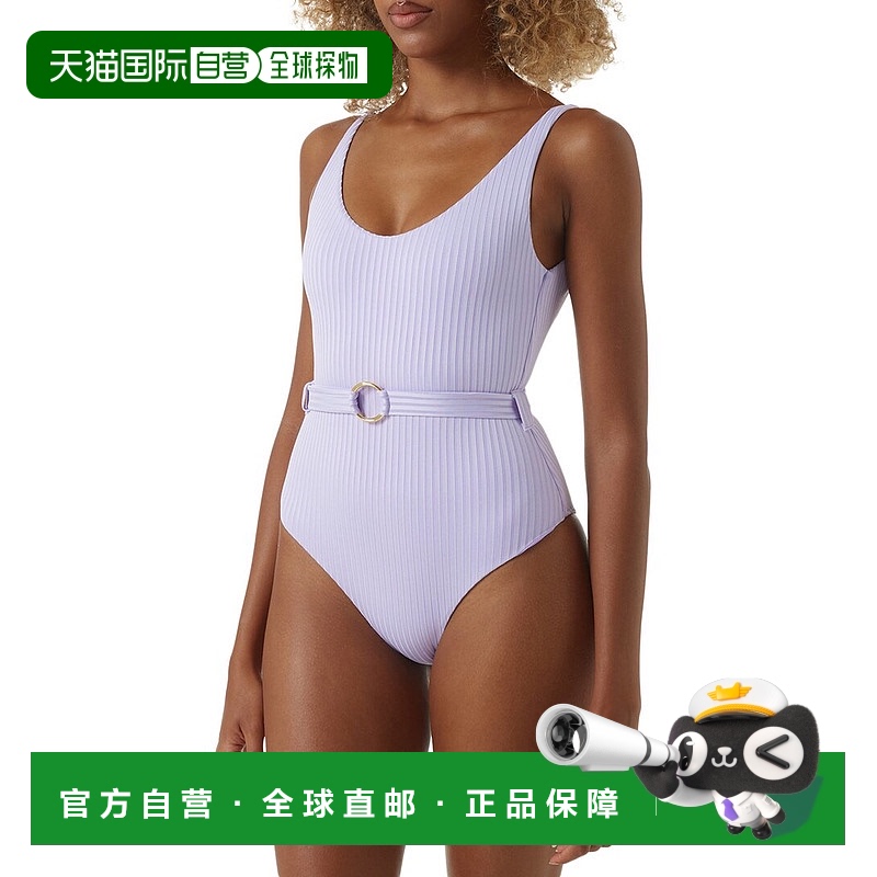 自营 Melissa Odabash圣特罗佩连体泳衣-紫色 美国奥莱直发