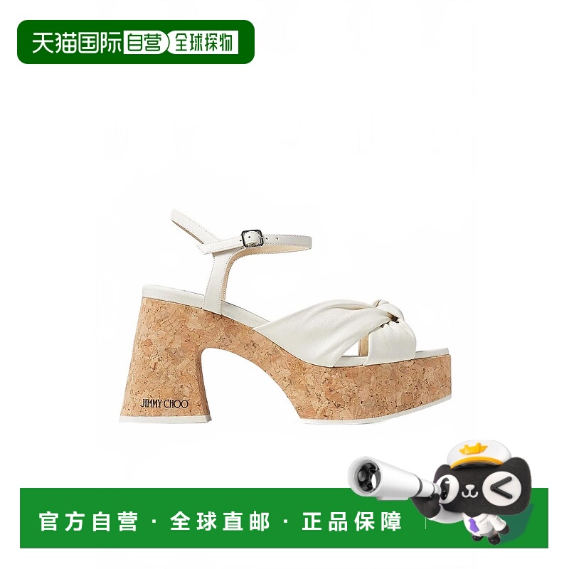 自营jimmy choo女式Heloise楔形95厚底拿铁凉鞋 美国奥莱直发