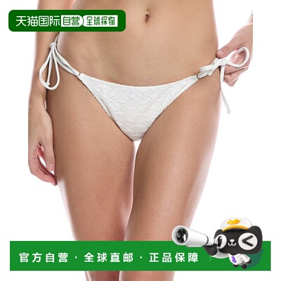 自营 Ramy Brook Veda Bikini Bottom - White 美国奥莱直发性感