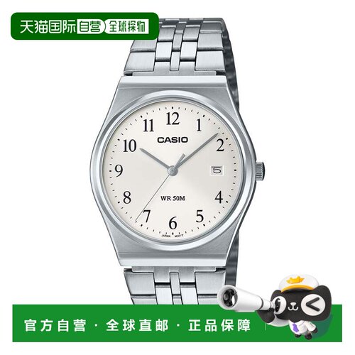 自营Casio Men’s Stainless Steel Watch with White Dial - MTP