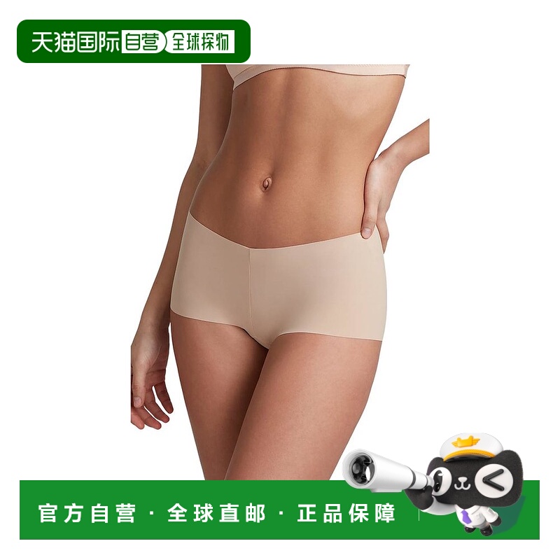 1h可退 【美国直邮】突击队|经典平角裤 BS01