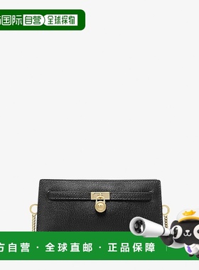 自营michael korsHamilton Moderne Extra-Small Leather Convert