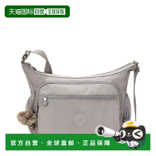 自营Kipling Gabbie Crossbody Bag - grey gris 美国奥莱直发