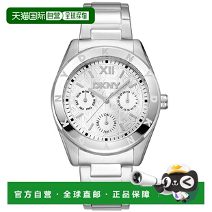 自营 DKNY ACTIVE Chambers多功能银色女士手表-银色 美国奥莱直