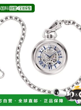 自营Bulova Men's skeletonized White Dial Watch - white 美国