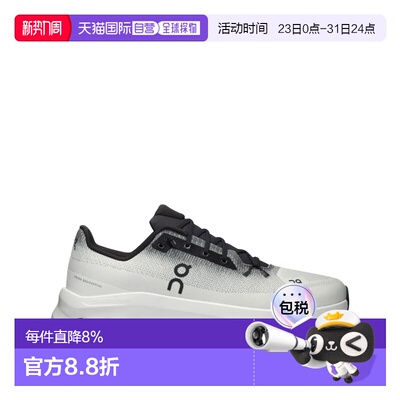 美国直邮ON RUNNING - Men Cloudtilt 1运动鞋