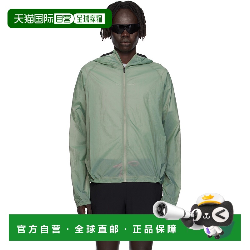 1h可退 香港直邮潮奢 District Vision 男士 绿色 Ultralight DWR