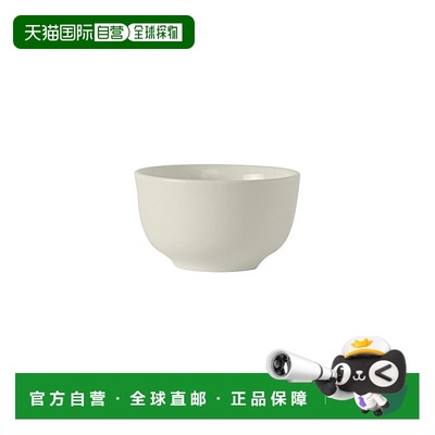 自营 tuxtonModena Sugar/Bouillon Cup 8oz 3-7/8\