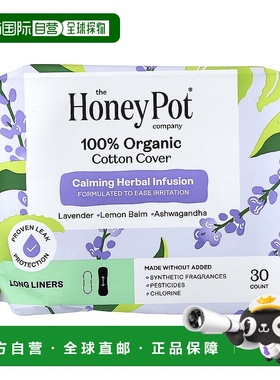 香港直邮The Honey Pot Company,Organic Calming Herbal In正品