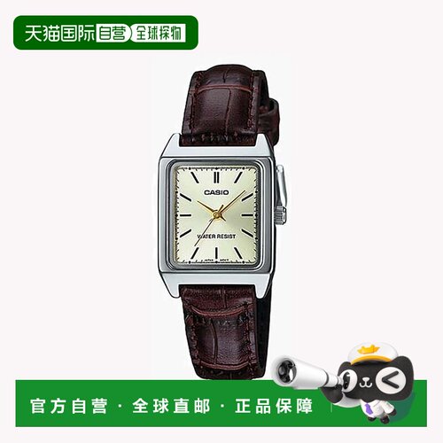 自营Casio Women's Brown Analog Watch with Ivory Dial - LTP-V