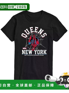 1h可退 【美国直邮】airwaves 男士 上装T恤