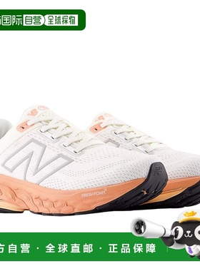 自营 New Balance Fresh Foam X 860v14 女士白色跑鞋（W86014BD