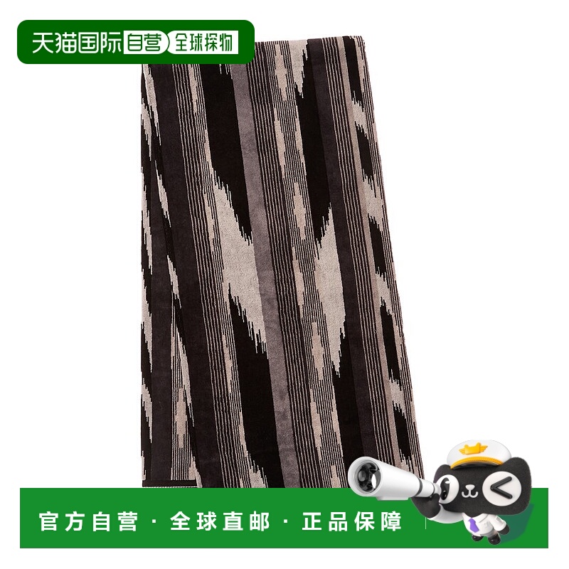 自营 Missoni Home Clint 浴巾 - 红色 美国奥莱直发