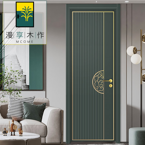 原创中式肤感烤漆木门
