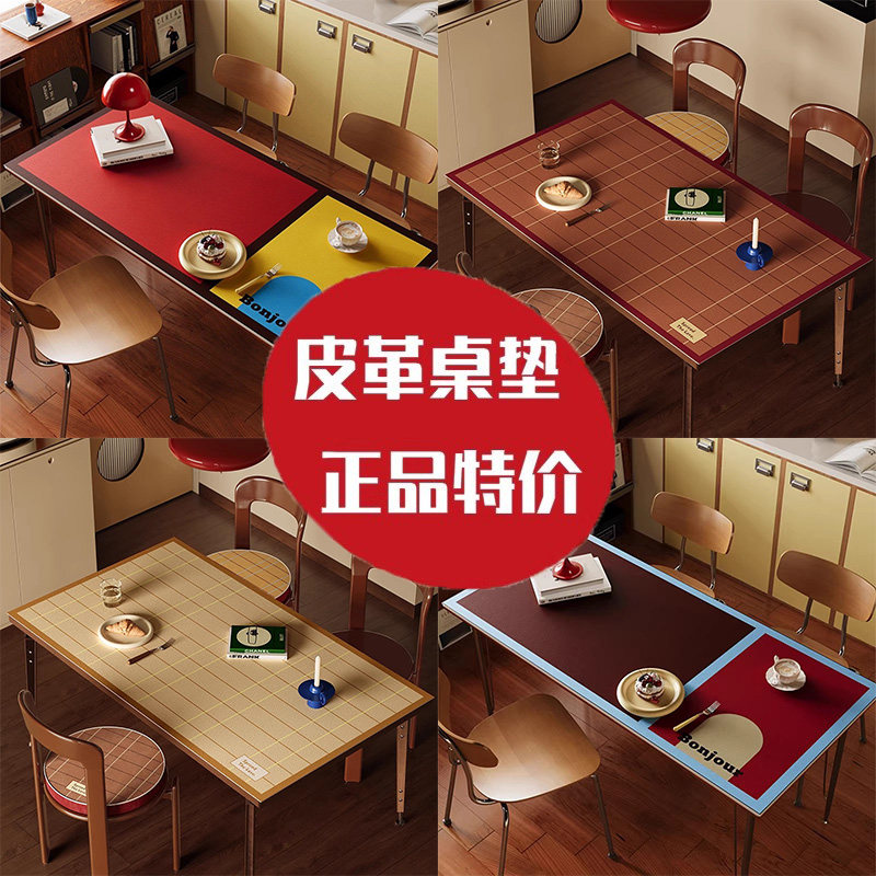 清仓圆桌台面保护垫玄关餐桌垫子防水防油免洗写字台学习桌垫,居家布艺,桌布,淘宝优惠券,粉丝福利购,淘宝优惠卷
