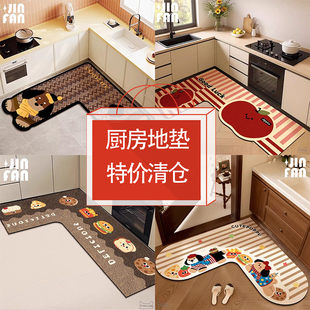 清仓厨房专用地垫L型硅藻泥吸水吸油防滑脚垫长条浴室卫生间地垫