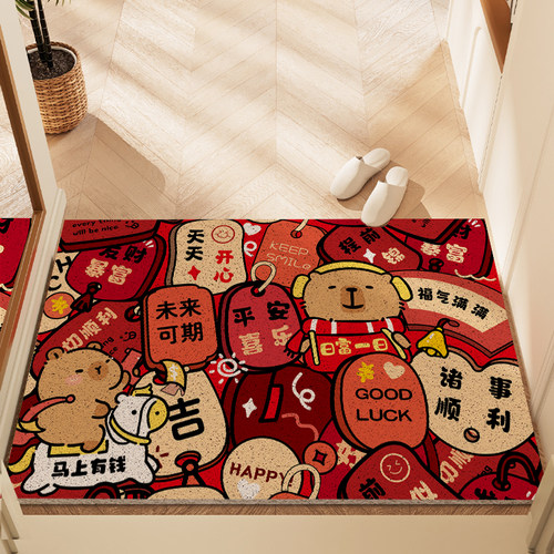 入户门地垫门口进门脚垫