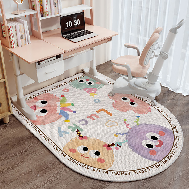 儿童房椅子地垫卧室书房学习书桌椅阅读区地毯客厅电脑转椅防滑垫,居家布艺,地毯,淘宝优惠券,粉丝福利购,淘宝优惠卷