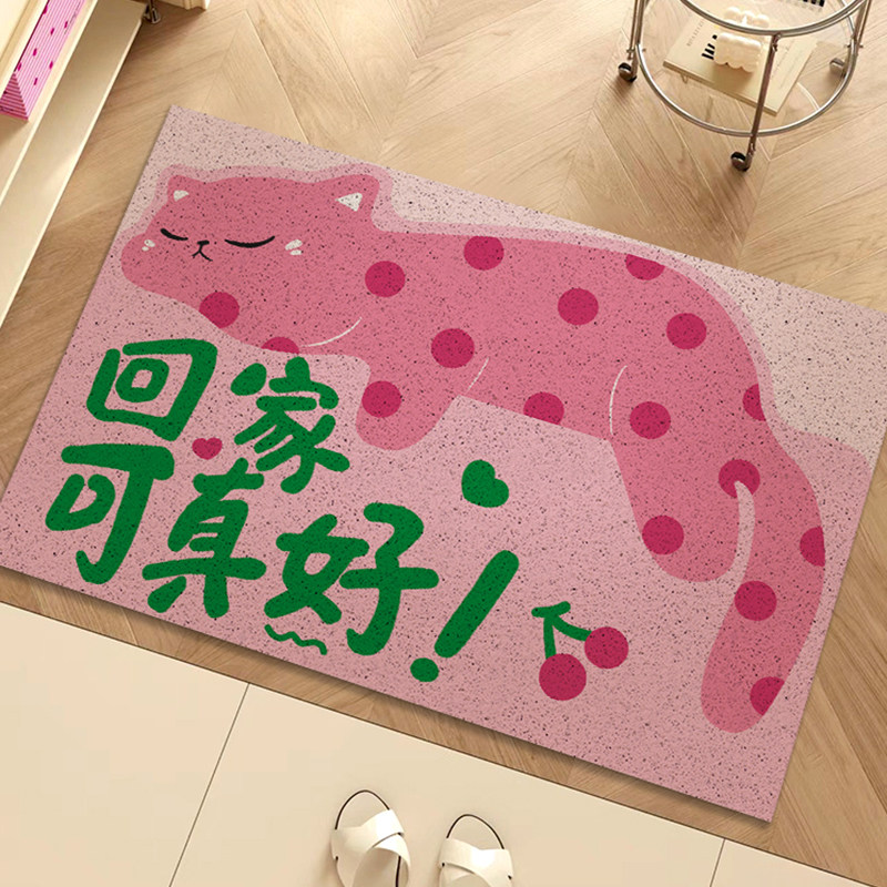 卡通入户门丝圈地垫多巴胺高级感大门口入户垫粉色猫咪进户门地毯,居家布艺,家用脚垫,淘宝优惠券,粉丝福利购,淘宝优惠卷
