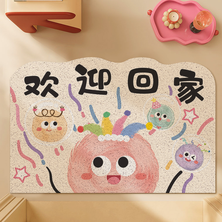 卡通入户趣味入户门丝圈地垫