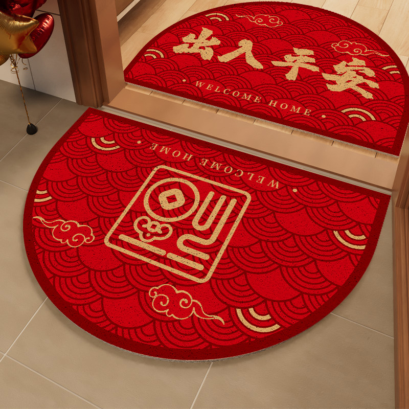 红色半圆入户门丝圈地垫家用大门口防滑可裁剪门垫新款门外脚垫子,居家布艺,入户地垫,淘宝优惠券,粉丝福利购,淘宝优惠卷