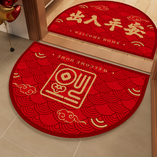 红色半圆入户门丝圈地垫家用大门口防滑可裁剪门垫新款 门外脚垫子