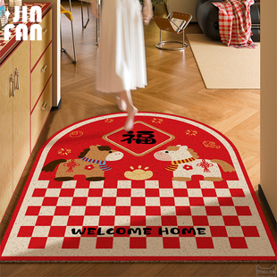 马年红色入户门地垫新年玄关丝圈门口进门脚垫竖版地毯防滑可裁剪