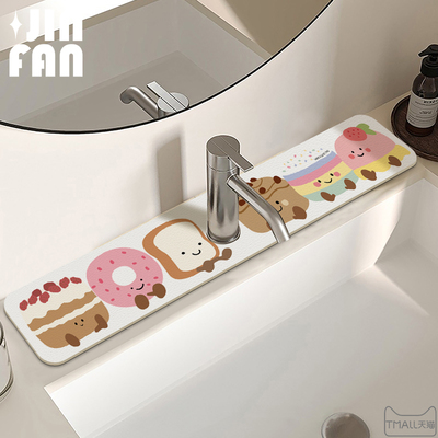 可爱硅藻泥厨房水池台面沥水垫