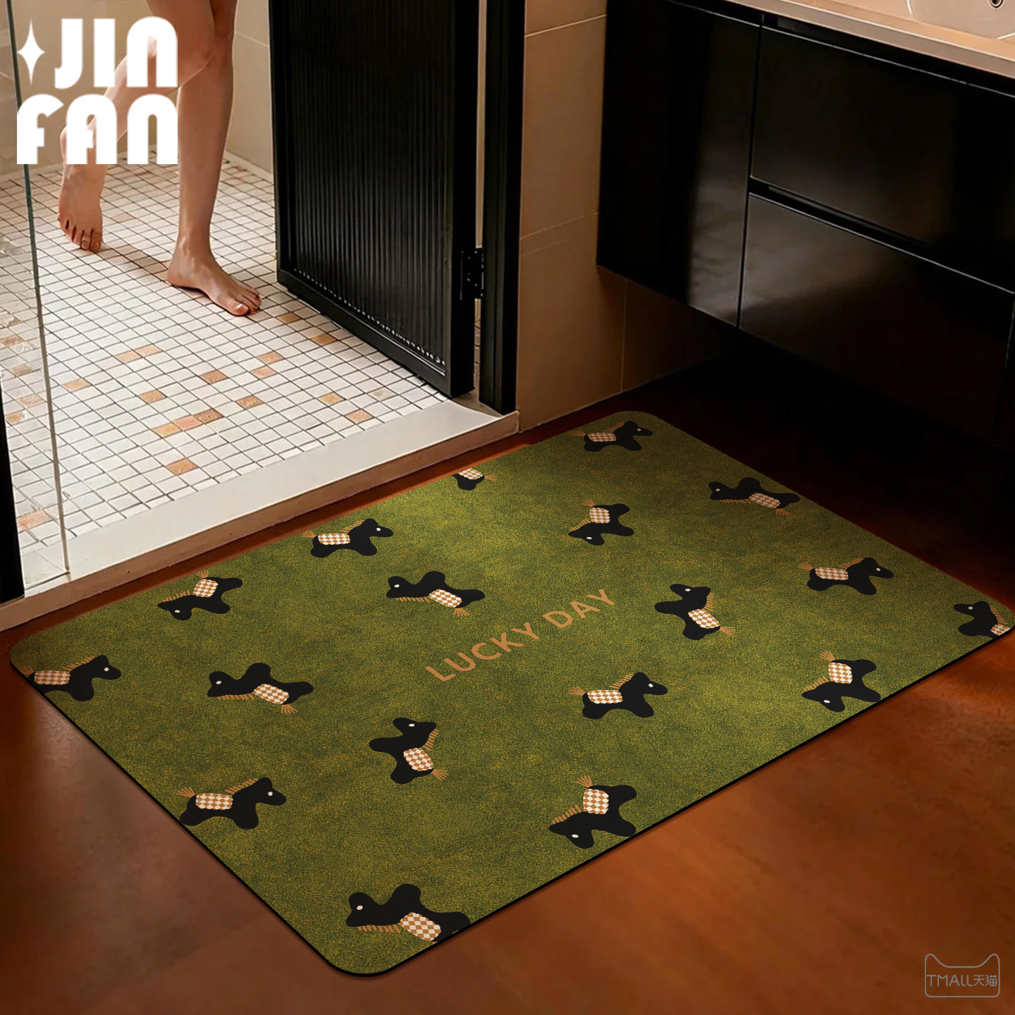 中古风浴室吸水软垫卫生间地垫家用防滑脚垫厕所厨房门口速干垫,居家布艺,家用脚垫,淘宝优惠券,粉丝福利购,淘宝优惠卷