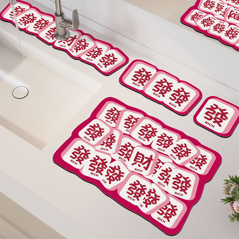 沥水垫厨房多功能台面防烫隔热