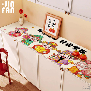 新年玄关柜桌垫餐边柜防水防油桌布电视柜鞋柜皮革台面保护垫新款