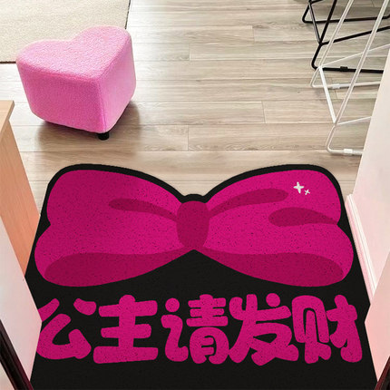 服装店入户门地垫丝圈进门里大门口防滑美容院迎宾脚垫子欢迎光临