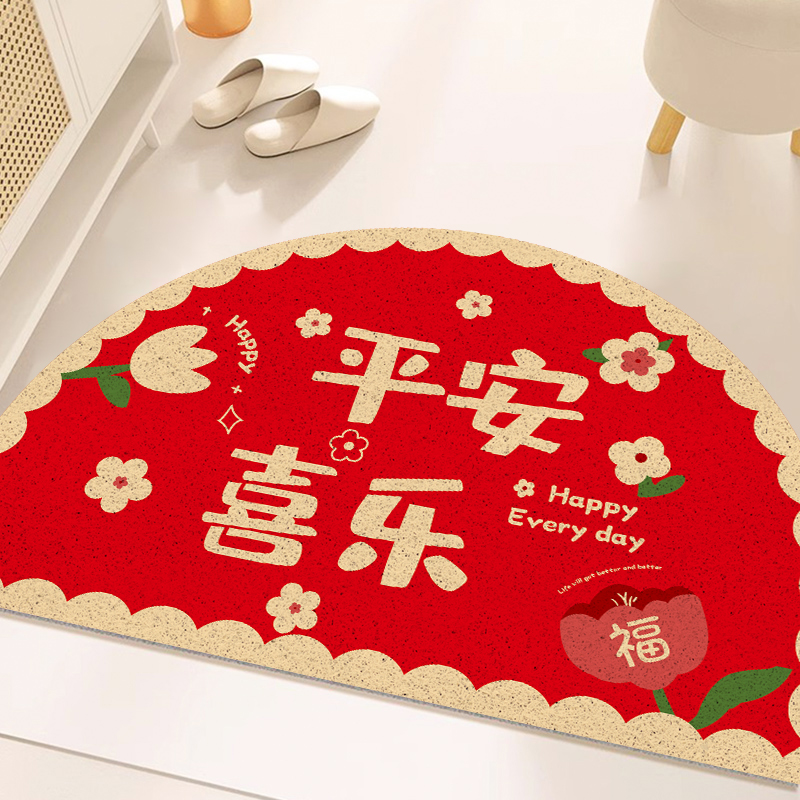 红色入户门地垫丝圈门垫进门垫子