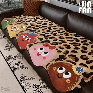 卡通沙发垫四季通用坐垫直排沙发盖巾固定防滑耐脏专用垫2025新款
