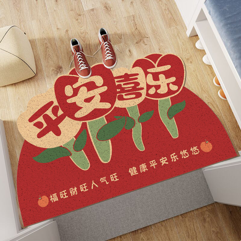 半圆新中式平安喜乐入户门地垫进门家用门垫门口脚垫红色玄关地毯,居家布艺,家用脚垫,淘宝优惠券,粉丝福利购,淘宝优惠卷