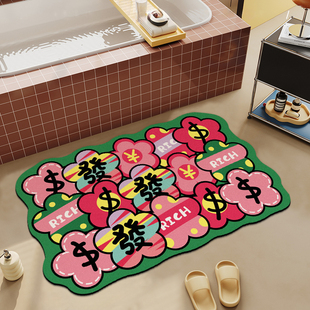 浴室地垫硅藻泥吸水垫卫生间厕所洗手间地毯防滑软垫速干耐脏脚垫