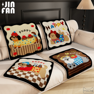 可爱秋冬毛绒坐垫椅子垫办公室垫