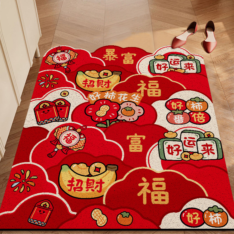 新年红色入户门地垫家用玄关丝圈门口进门脚垫竖版可裁剪防滑地毯,居家布艺,入户地垫,淘宝优惠券,粉丝福利购,淘宝优惠卷