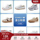 康莉春夏松糕厚底增高休闲鞋 起不定时更新 159元 运动拼色老爹鞋 女