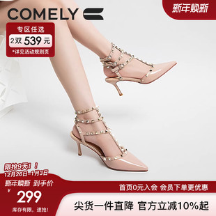 优雅气质尖头铆钉真皮高跟凉鞋 新款 女2024年夏季 康莉细跟包头凉鞋