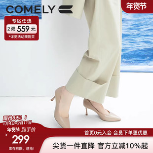 康莉单鞋女真皮2023年春季新款细跟尖头高跟羊皮简约职业工作鞋