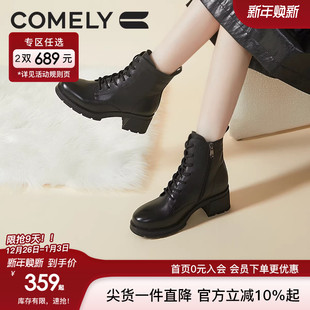 康莉七孔马丁靴女2024冬季 绑带高跟真皮牛皮厚底炸街甜酷短靴 新款