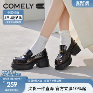 粗跟英伦风圆头通勤一脚蹬小皮鞋 新款 女2025年春季 康莉厚底乐福鞋